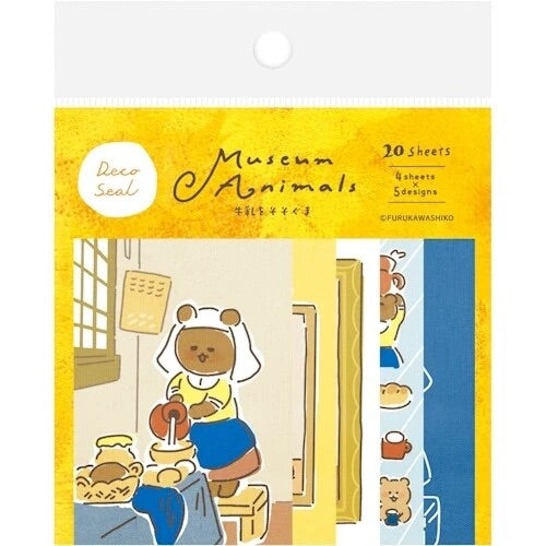 Museum Animals: Milkmaid Bear Deco Seal Stickers • Furukawashiko