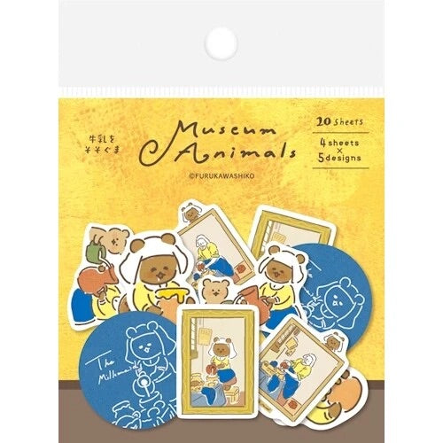 Museum Animals: Milkmaid Bear Flake Stickers • Furukawashiko
