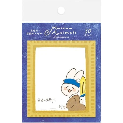 Museum Animals: Pearl Earring Bunny Memo Pad • Furukawashiko