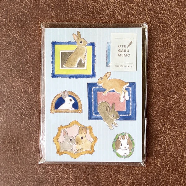 Frame Bunnies Memo Pad • Schinako
