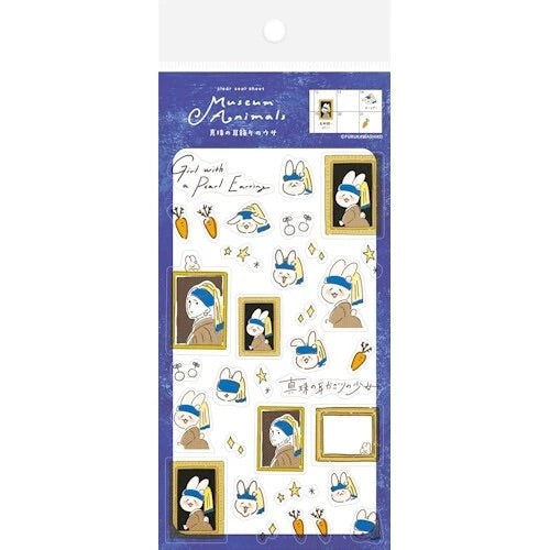 Museum Animals: Pearl Earring Bunny Sticker Sheet • Furukawashiko