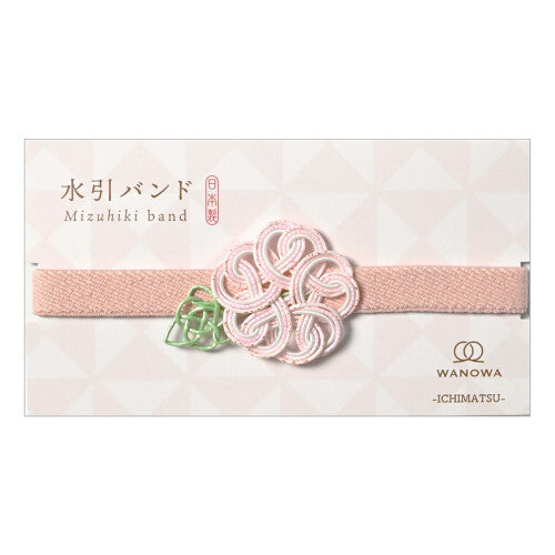 Pink Sakura Floral Mizuhiki • Elastic Band