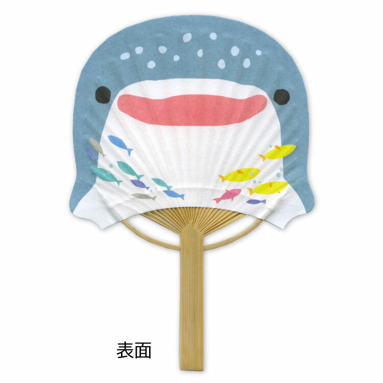 Whale Shark Uchiwa Unique Card Set • ACTIVECORP