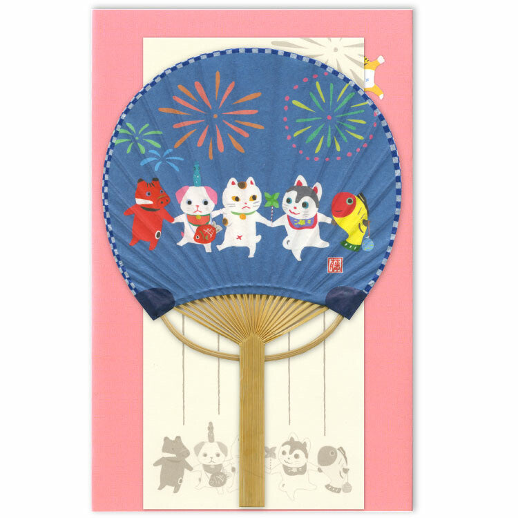 Summer Festival Uchiwa Unique Card Set • ACTIVECORP