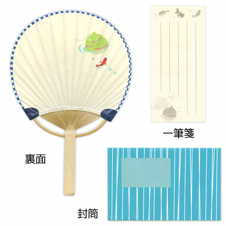Summer Goldfish Uchiwa Unique Card Set • ACTIVECORP
