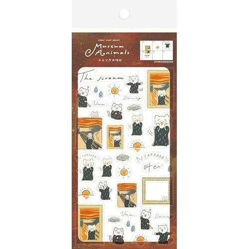 Museum Animals: Scream Cat Sticker Sheet • Furukawashiko