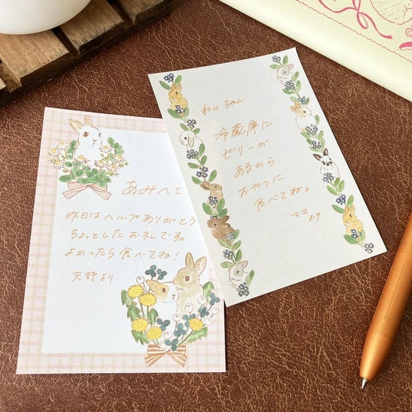 Floral Bunnies Memo Pad • Schinako