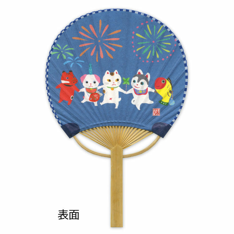 Summer Festival Uchiwa Unique Card Set • ACTIVECORP