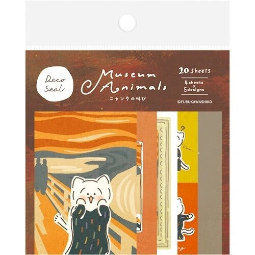 Museum Animals: Scream Cat Deco Seal Stickers • Furukawashiko