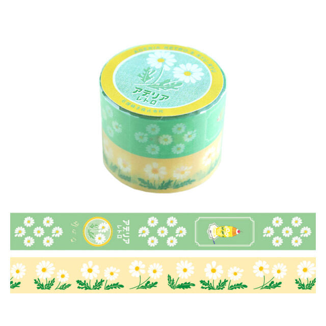 Daisy / Cosmos Classic Retro 2 Washi Set • Aderia Retro
