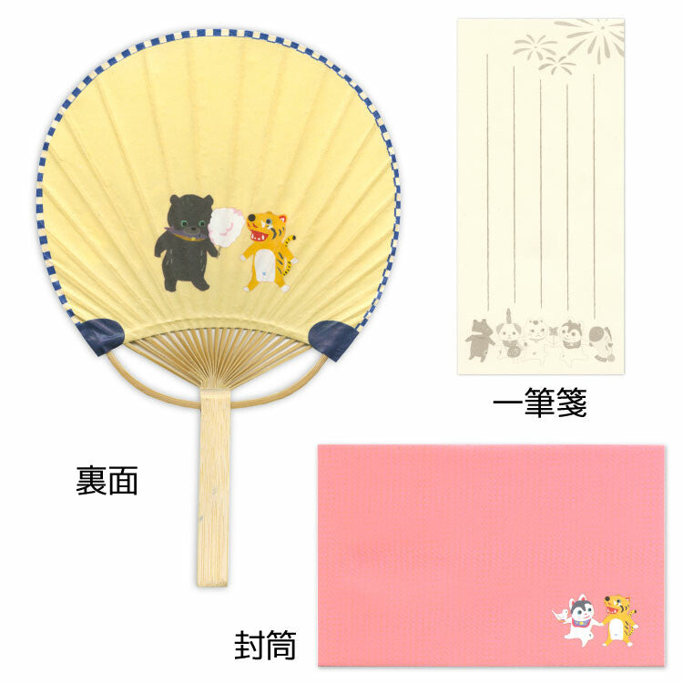 Summer Festival Uchiwa Unique Card Set • ACTIVECORP