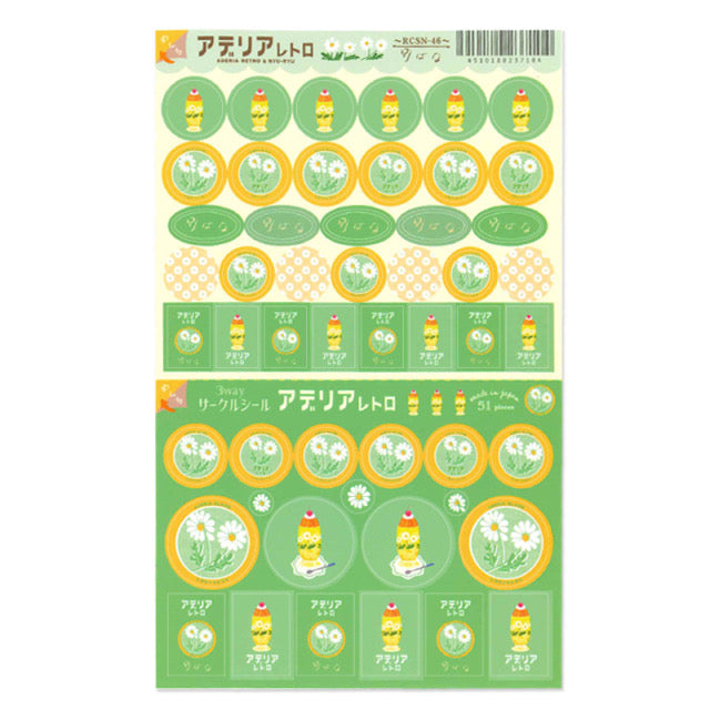 White Daisy Classic Retro Paper Sticker Sheet • Aderia Retro