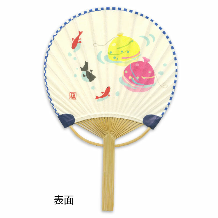 Summer Goldfish Uchiwa Unique Card Set • ACTIVECORP