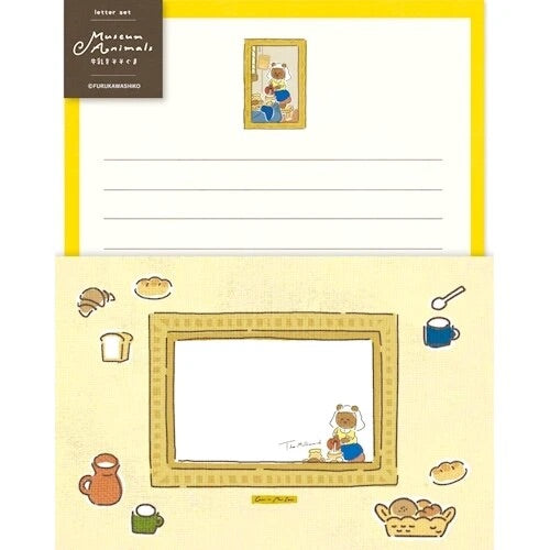 Museum Animals: Milkmaid Bear Letter Set • Furukawashiko