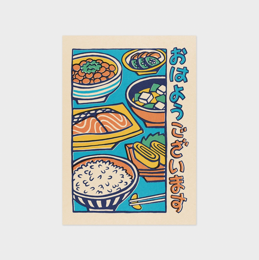 Asagohan (Japanese Breakfast) • 4x6 Postcard Print • Yeaaah! Studio
