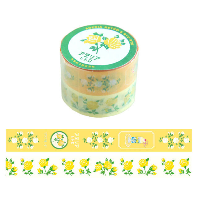Yellow Rose Classic Retro 2 Washi Set • Aderia Retro