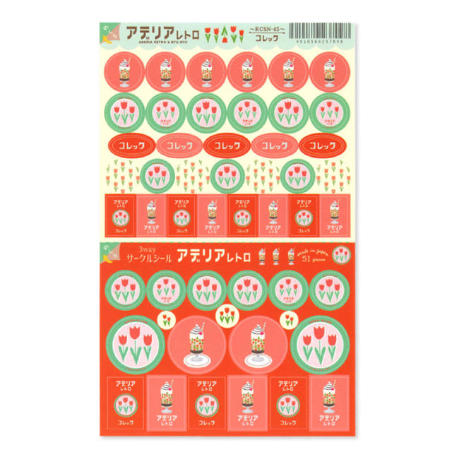 Tulips Classic Retro Paper Sticker Sheet • Aderia Retro