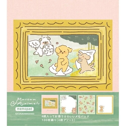 Museum Animals: Birth of Venus Dog Notepad • Furukawashiko