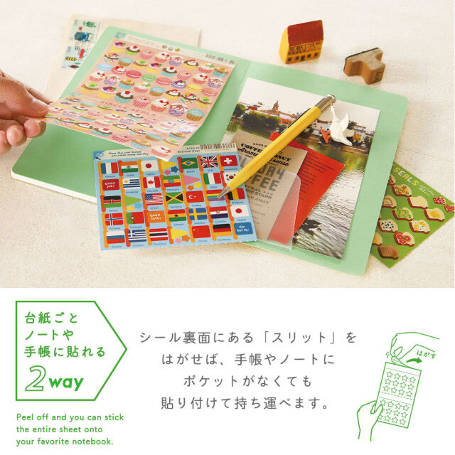 Tiger & Melon Soda Classic Retro Paper Sticker Sheet • Aderia Retro