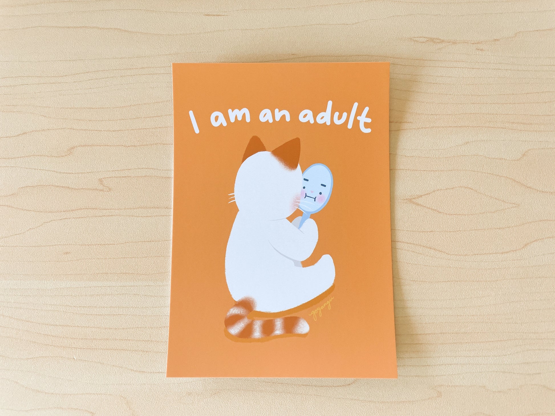 I’m An Adult • 4x6 Postcard Print • goyangii