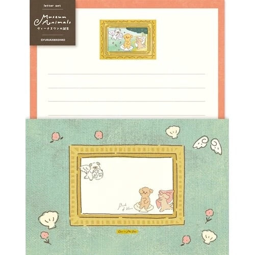 Museum Animals: Birth of Venus Dog Letter Set • Furukawashiko