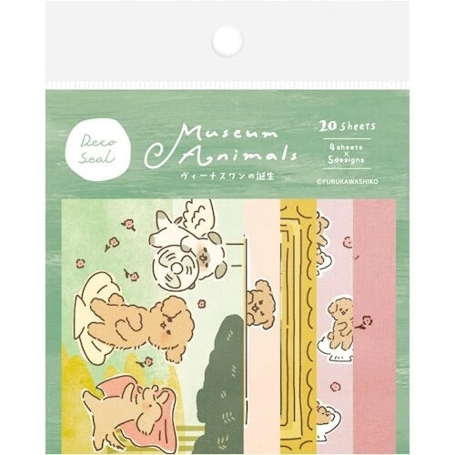 Museum Animals: Birth of Venus Dog Deco Seal Stickers • Furukawashiko