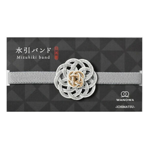 White & Silver Floral Mizuhiki • Elastic Band