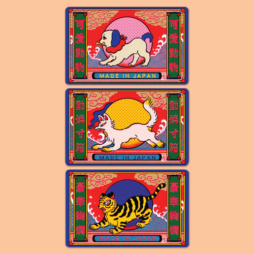 Animal Matchbox • Lenticular Sticker • Kyoko Nakamura