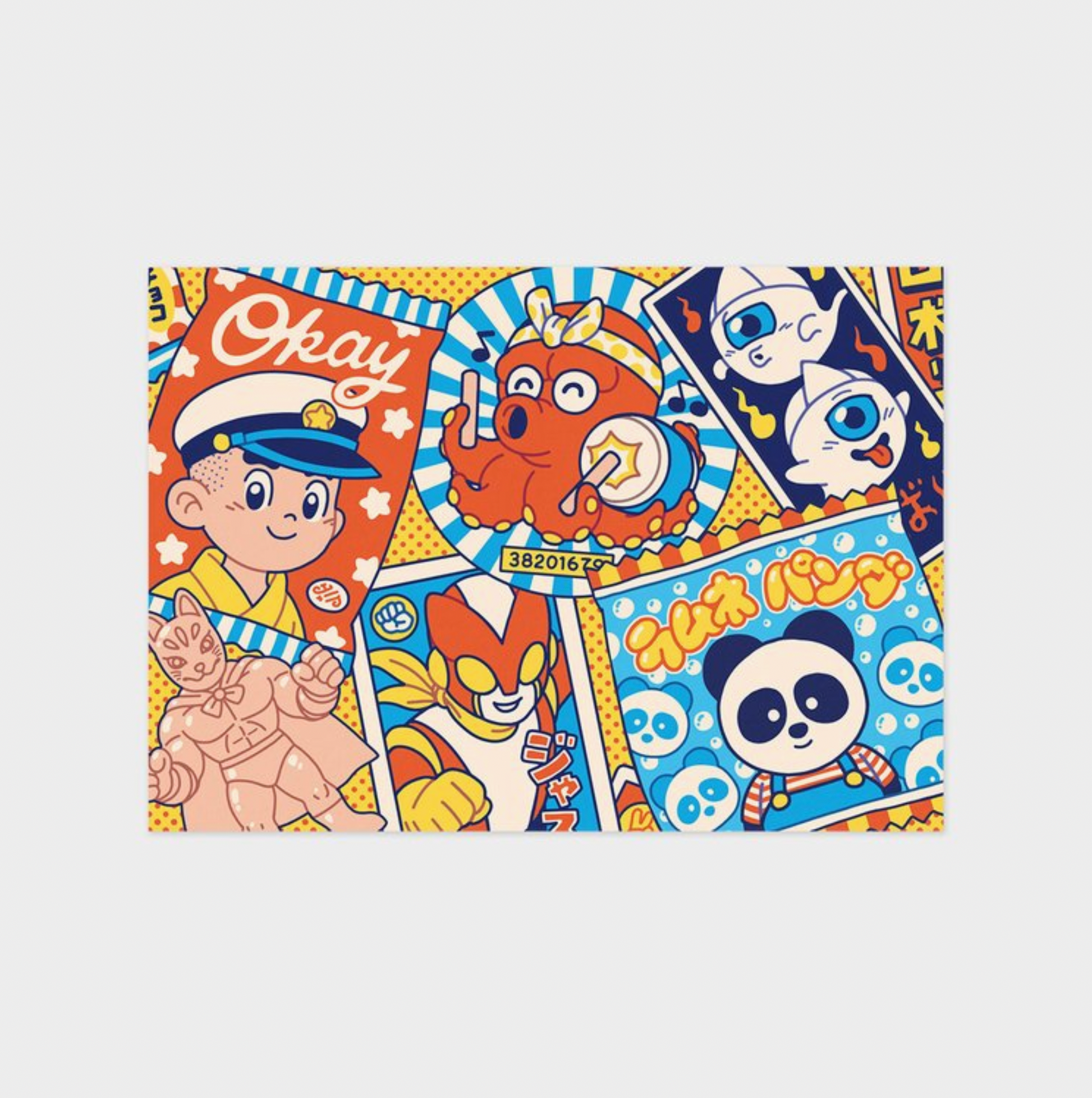 Retro Tokyo • 4x6 Postcard Print • Yeaaah! Studio