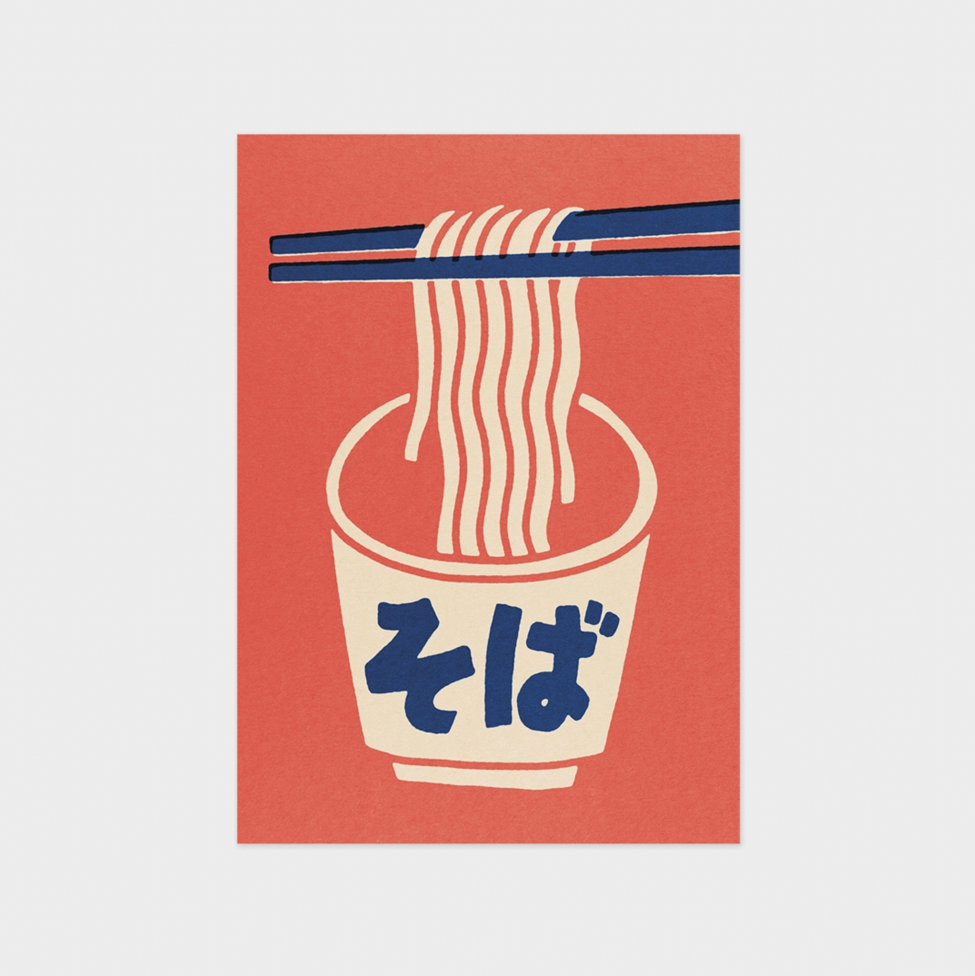 Soba Noodles • 4x6 Postcard Print • Yeaaah! Studio
