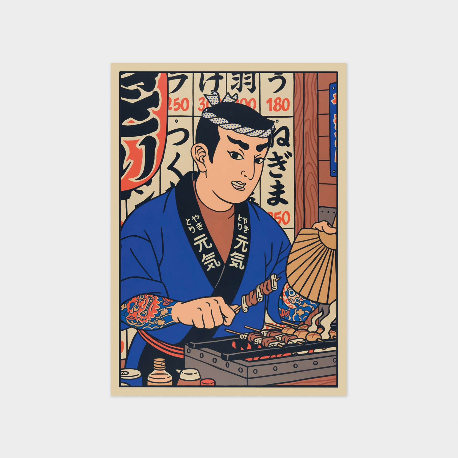 Yakitori Chef • 4x6 Postcard Print • Yeaaah! Studio